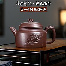 禮品一番 日式多功能餐杯 HF-B800 歷史價格詳細信息