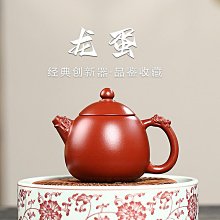 家用辦公茶具 竹製排水茶盤 小型茶台 茶海 瀝水托盤 歷史價格詳細信息