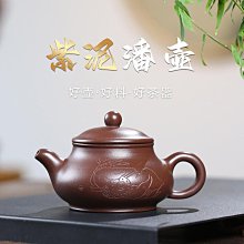 紫砂壺 功夫茶具套裝全自動一體家用燒水泡茶小茶臺茶具茶臺一整套茶盤 歷史價格詳細信息