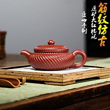 郝偉郝氏一針14節郝氏中醫傳承班109集郝氏舌診12節視頻完整版u盤 歷史價格詳細信息