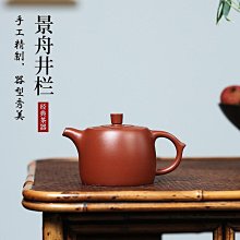 茶具 原礦釉福祿陶瓷功夫蓋碗單個手工仿古泡茶碗中式文人茶器 歷史價格詳細信息