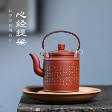 清初名家紫砂壺徐恆茂 歷史價格詳細信息