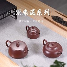 紫砂壺 全度提梁茶壺加厚耐高溫玻璃煮茶器大容量養生壺電陶爐燒水壺茶具 歷史價格詳細信息