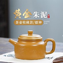 茶具 原礦釉福祿陶瓷功夫蓋碗單個手工仿古泡茶碗中式文人茶器 歷史價格詳細信息