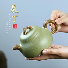 茶具 名家純手工茶壺原礦梨皮大紅袍紫砂茶具12615 紫砂壺 歷史價格詳細信息