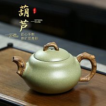 茶具 名家原礦高溫青灰泥紫砂壺純全手工泥繪 云中意高石瓢茶壺 歷史價格詳細信息