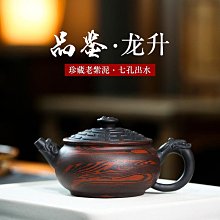 紫砂壺 創意哥窯開小號提梁壺 功夫茶具手提泡茶壺陶瓷日式單壺家居壺 歷史價格詳細信息