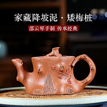 茶具 原礦釉福祿陶瓷功夫蓋碗單個手工仿古泡茶碗中式文人茶器 歷史價格詳細信息