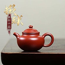 茶具 原礦釉福祿陶瓷功夫蓋碗單個手工仿古泡茶碗中式文人茶器 歷史價格詳細信息