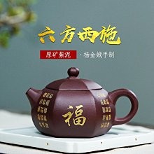 茶具 束刻越窯梅子青龍泉青瓷暗香精心現代高端色釉香爐中式熏爐聞香爐 歷史價格詳細信息