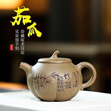 茶具 名家原礦高溫青灰泥紫砂壺純全手工泥繪 云中意高石瓢茶壺 歷史價格詳細信息