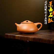 [黃景龍X儂來餐廳]三陽開泰年菜組(富貴金鯧香芋炊粉+台式吮指肋排+極品鮑魚花膠佛跳牆)(含運 歷史價格詳細信息