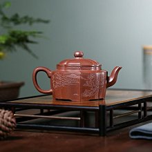 宜興紫砂壺 純手工刻繪山水茶壺名家沈丹國風茶具禮品 周盤190ml 歷史價格詳細信息