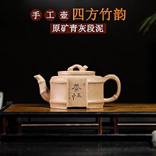 純手繪礦物質佛眼首黃紅綠白黑財神綠度母大黑天吊墜嘎烏盒唐卡 歷史價格詳細信息