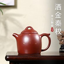 茶具 原礦釉福祿陶瓷功夫蓋碗單個手工仿古泡茶碗中式文人茶器 歷史價格詳細信息