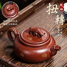 茶具 原礦釉福祿陶瓷功夫蓋碗單個手工仿古泡茶碗中式文人茶器 歷史價格詳細信息