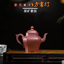 紫晶宮***高檔密宗禪修藏香然植物***品質保證價格便宜 歷史價格詳細信息
