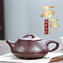 茶具 束刻越窯梅子青龍泉青瓷暗香精心現代高端色釉香爐中式熏爐聞香爐 歷史價格詳細信息