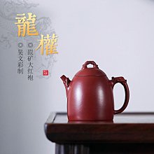 茶具 名家原礦高溫青灰泥紫砂壺純全手工泥繪 云中意高石瓢茶壺 歷史價格詳細信息