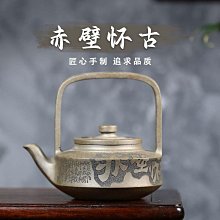 茶具 束刻越窯梅子青龍泉青瓷暗香精心現代高端色釉香爐中式熏爐聞香爐 歷史價格詳細信息