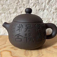 紫金湘繡雙面繡擺件 手工刺繡隔斷櫥窗裝飾擺臺 五福臨門商務禮品 歷史價格詳細信息