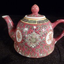 古玩軒~紫砂彌勒佛.紫砂茶寵擺件.可養.招財彌勒佛.茶蟲.茶具.配件.茶盤.茶桌擺設.茶臺.裝飾品.AAT467 歷史價格詳細信息