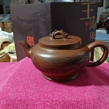 【陶藝壺緣】《雙色煙灰缸》高5x寬12cm 清水泥 段泥 做工精細嚴謹 美觀大方 宜興紫砂菸灰缸~卡菲精品 歷史價格詳細信息