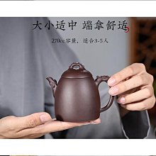 大師級老坑硯臺/魚躍龍門/老坑眉紋原石歙硯高檔文房禮品端硯 歷史價格詳細信息