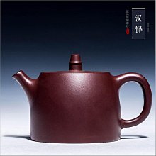 紫砂壺 宜興紫砂壺功夫茶壺純手工原礦小煤窯朱泥孟臣梨形壺梨式小茶壺~定金-有意請咨詢 歷史價格詳細信息