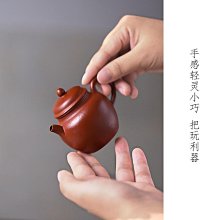 紫砂壺 尋汝窯茶壺天青色功夫茶具高端泡茶壺大號陶瓷家用汝瓷單壺開 歷史價格詳細信息