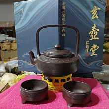 【陶藝壺緣】《雙色煙灰缸》高5x寬12cm 清水泥 段泥 做工精細嚴謹 美觀大方 宜興紫砂菸灰缸~卡菲精品 歷史價格詳細信息