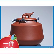 茶具 陶瓷茶葉罐儲物罐密封罐日式無紡布黑陶復古創意茶葉包裝罐 歷史價格詳細信息