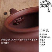 宜興紫砂壺內推球孔手工茶壺原礦功夫茶具小壺百目紫泥明爐壺 歷史價格詳細信息