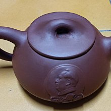 耕雲述藝-101年度雲林縣新故鄉社區營造成果手冊 歷史價格詳細信息