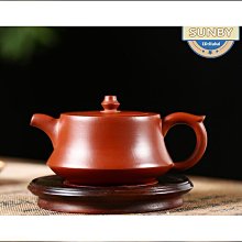 紫砂壺 宜興名家原礦陳腐紫泥紫砂壺純手工 龍瀛泡茶壺大容量420毫升茶具~定金-有意請咨詢 歷史價格詳細信息