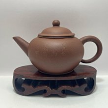 雅品壺~早期粗皮朱泥桶壺 鋼印孟臣詩句#E129 歷史價格詳細信息