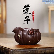 宜興原礦紫砂壺 子冶石瓢壺刻字竹名家手工泡茶壺功夫茶具 歷史價格詳細信息