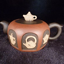 古玩軒~紫砂彌勒佛.紫砂茶寵擺件.可養.招財彌勒佛.茶蟲.茶具.配件.茶盤.茶桌擺設.茶臺.裝飾品.AAT467 歷史價格詳細信息