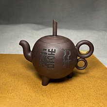 茶與美 (日)柳宗悅 著 李啟彰 譯 2019-3 江蘇鳳凰文藝出版社 歷史價格詳細信息