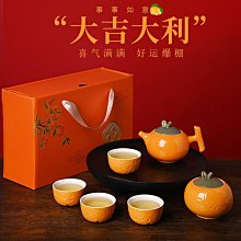 茶具 大吉大利高顏值咖啡杯玻璃吸管杯ins風設計小眾辦公室飲料水杯 歷史價格詳細信息