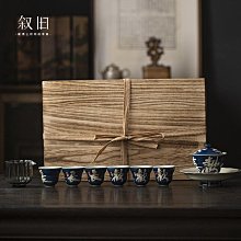 喜歡復古嗎?~.~柵欄小方包    值的你擁有~.~ 歷史價格詳細信息