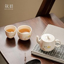家用辦公茶具 竹製排水茶盤 小型茶台 茶海 瀝水托盤 歷史價格詳細信息