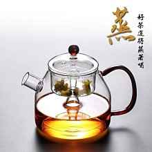 ????????玻璃茶壺 花茶壺 玻璃泡茶壺 透明茶壺 加厚蘋果玻璃茶壺不鏽鋼過濾泡茶壺耐高溫花茶壺家用茶壺650ml 歷史價格詳細信息