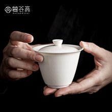 茶具 暮蒼齋手工海棠花口杯功夫茶具主人杯手寫詩經主人杯杯子仿古青瓷 歷史價格詳細信息