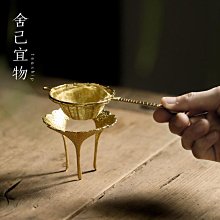 舍里 日式手編做舊碳化木片提手編織收納籃野餐水果面包籃置物筐*爆款 歷史價格詳細信息