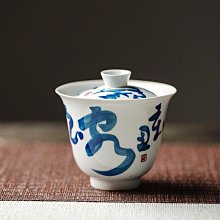 茶具 擬古青瓷青花手寫草書詩文干泡壺承功夫茶具雙層蓄水銅片茶盤茶臺 歷史價格詳細信息