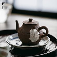 鎏金陶瓷 茶壼組 歷史價格詳細信息