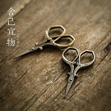 [ 剪刀 剪尖雙鋸齒 小巧型 ] 釣魚 魚線剪 斷線剪 歷史價格詳細信息