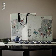 茶具 束刻越窯梅子青龍泉青瓷暗香精心現代高端色釉香爐中式熏爐聞香爐 歷史價格詳細信息