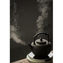 紫砂壺 耐高溫煮茶壺電陶爐養生花茶器家用玻璃提梁壺泡茶燒水壺茶具套裝 歷史價格詳細信息